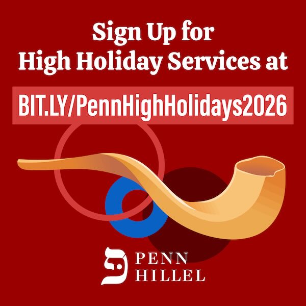 Sign up for High Holiday Services